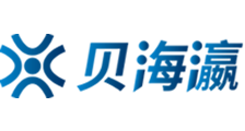 亚洲类区一类区二类区三